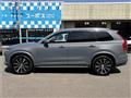 2020 Volvo XC90