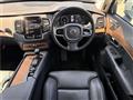 2020 Volvo XC90
