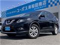 2014 Nissan X-Trail