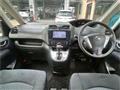 2012 Nissan Serena