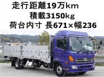 2014 Hino Ranger