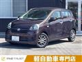 2017 Daihatsu Mira