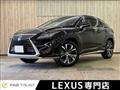 2016 Lexus RX