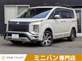 2019 Mitsubishi Delica D5