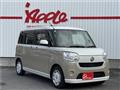 2019 Daihatsu Move