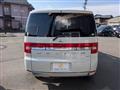 2018 Mitsubishi Delica D5