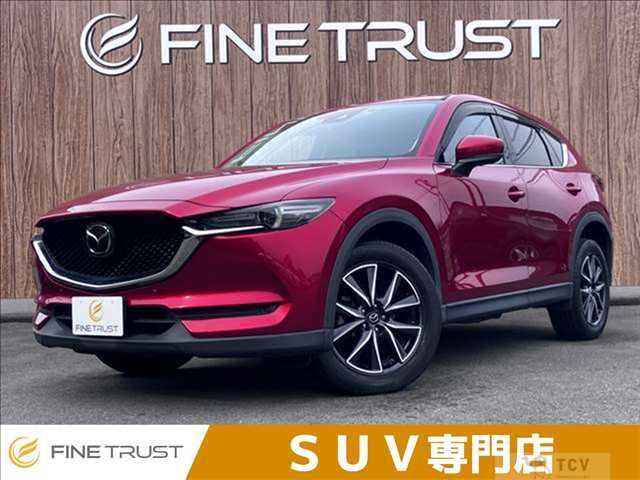 2017 Mazda CX-5
