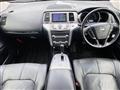 2013 Nissan Murano