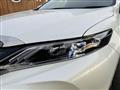 2014 Toyota Harrier Hybrid