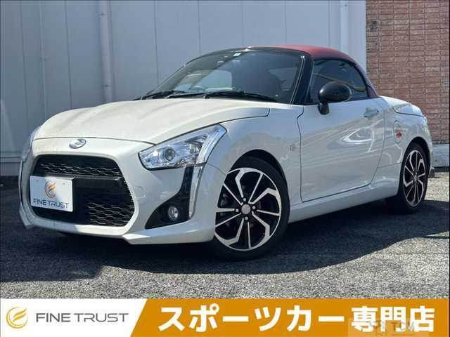 2022 Daihatsu Copen