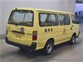 2000 Toyota Hiace Wagon