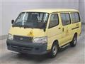 2000 Toyota Hiace Wagon