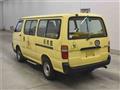2000 Toyota Hiace Wagon