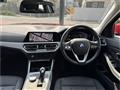 2020 BMW 3 Series