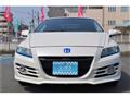 2011 Honda CR-Z