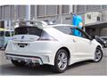 2011 Honda CR-Z