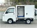 2020 Daihatsu Hijet Truck