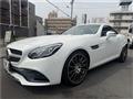 2016 Mercedes-Benz SL-Class