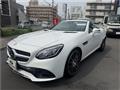 2016 Mercedes-Benz SL-Class