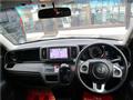 2013 Honda Honda Others