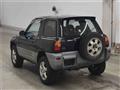1997 Toyota RAV4