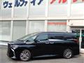 2023 Toyota Alphard Hybrid