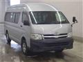 2013 Toyota Hiace Van