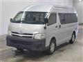 2013 Toyota Hiace Van