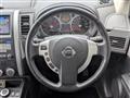 2008 Nissan X-Trail