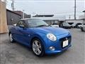 2016 Daihatsu Copen