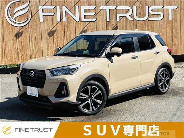 2020 Daihatsu Rocky