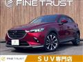 2019 Mazda Mazda Others