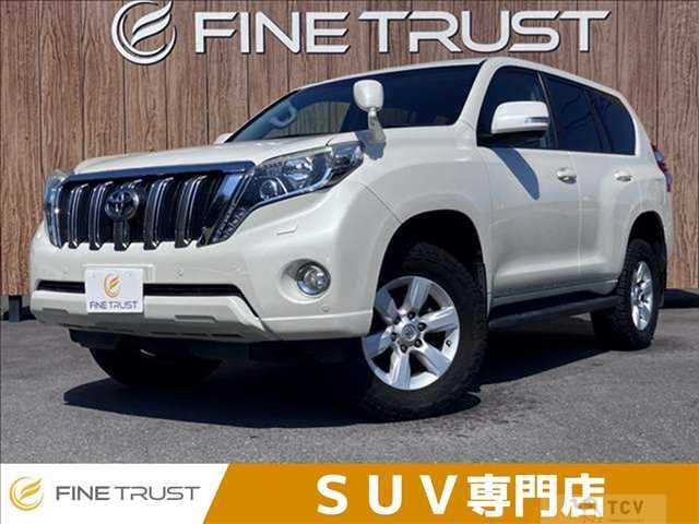 2016 Toyota Land Cruiser Prado