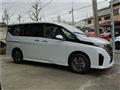2026 Nissan Serena