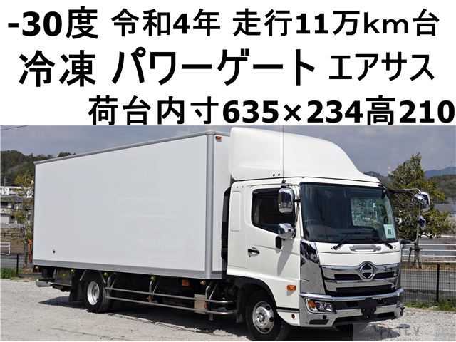 2022 Hino Ranger