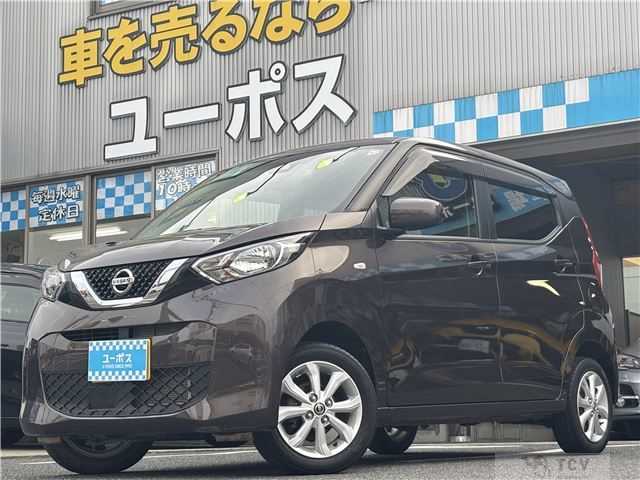 2021 Nissan Nissan Others