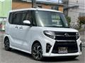 2020 Daihatsu Tanto Custom