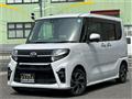 2020 Daihatsu Tanto Custom