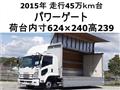 2015 Isuzu Isuzu Others