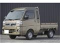 2026 Daihatsu Hijet Truck