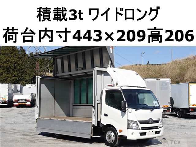 2014 Toyota Dyna Truck