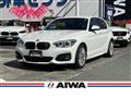 2017 BMW 1 Series