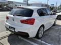 2017 BMW 1 Series