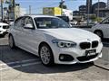 2017 BMW 1 Series