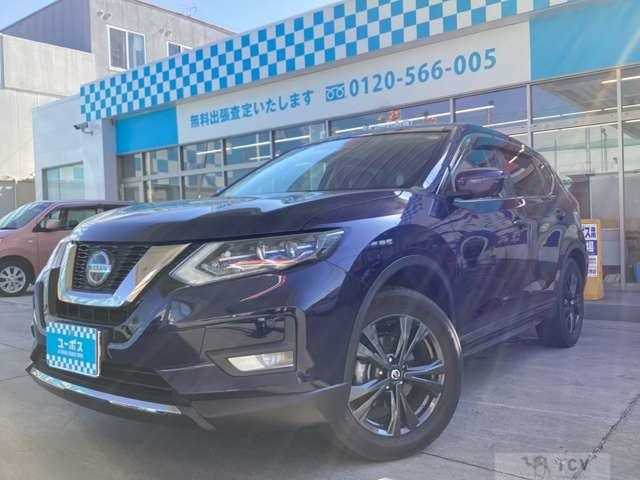 2021 Nissan X-Trail