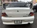 2003 Mitsubishi Lancer