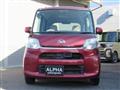 2014 Daihatsu Tanto