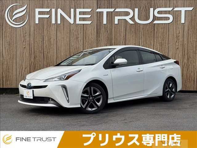 2020 Toyota Prius