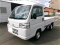 2017 Honda Acty Truck