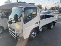 2021 Mitsubishi Canter